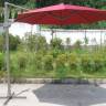 Садовый зонт Garden Way А002-3000, бордовый