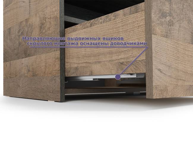 Набор мебели для гостиной в стиле лофт Трувор № 106 есть подсветка цвет дуб гранж песочный/интра