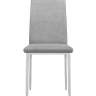 Стул DikLine 272 B22 GREY, ножки белые