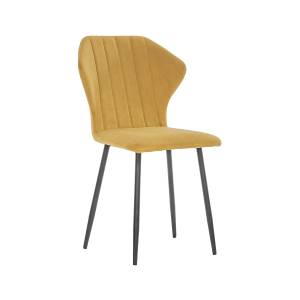 Стул Leset Гувер полоса Ultra Mustard Чёрный