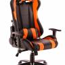 Кресло Everprof Lotus S2 Экокожа Черный/Оранж
