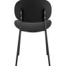 Стул Edie пластик черный NP