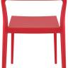 Стул пластиковый Snow красный 520х560х830 мм