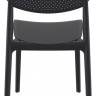 Стул пластиковый Lucy черный 450х530х820 мм