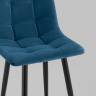 Стул полубарный Джанго велюр синий 2 шт.
