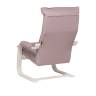 Кресло-трансформер Leset Оливер Слоновая кость V11 сиреневый