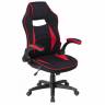 Plast 1 red / black