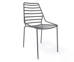 Стул металлический Link серый 480х570х860 мм