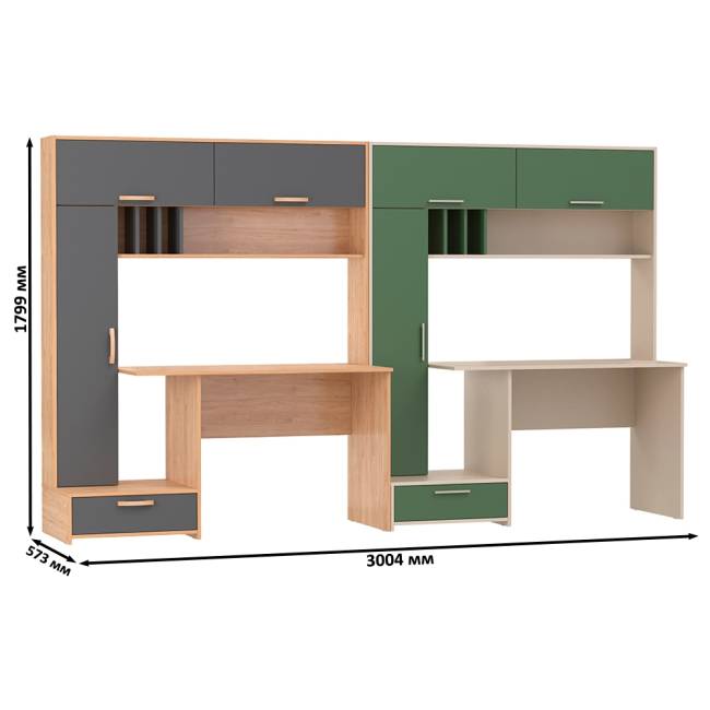 Компьютерные столы Лайт 03.243Н для двоих цвет гикори рокфорд натуральный/тёмно-серый/сатин/дымчатый зелёный