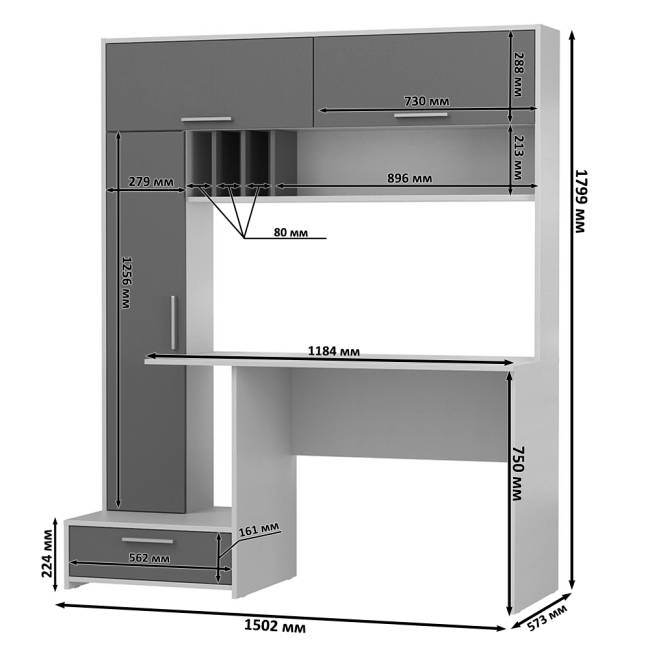 Компьютерные столы Лайт 03.243Н для двоих цвет гикори рокфорд натуральный/тёмно-серый/сатин/дымчатый зелёный