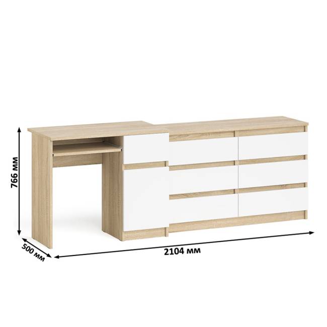 Компьютерный стол МС-1 с дверкой и ящиком справа и комодом на 1200 6 ящиков Мори цвет дуб сонома/белый