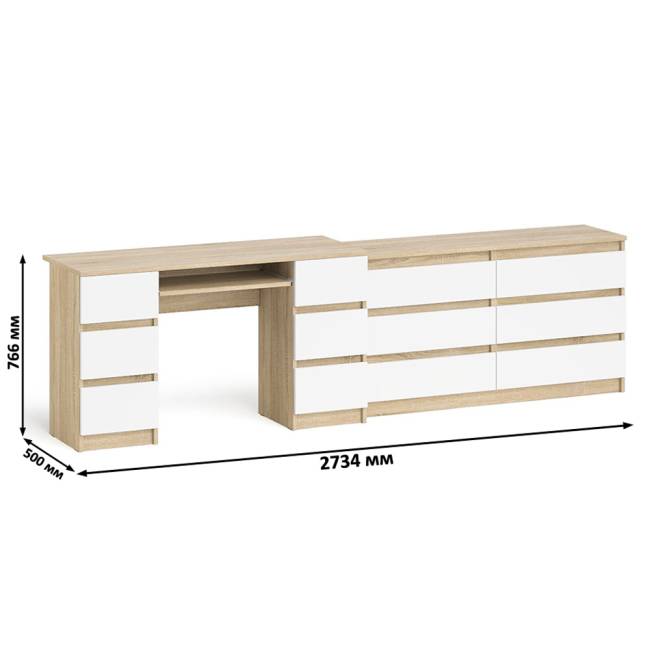 Стол компьютерный МС-2 на шесть выдвижных ящиков и комод МК1380 Мори цвет дуб сонома/белый