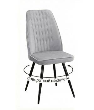 Стул DikLine 327 поворотный B22 GREY, ножки черные