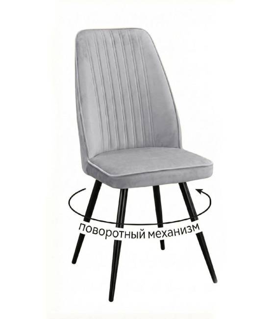 Стул DikLine 327 поворотный B22 GREY, ножки черные