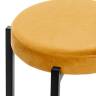 Табурет Leset Авис профиль Ultra Mustard Чёрный
