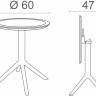 Стол пластиковый складной Sky Folding Table Ø60 оливковый Ø600х740 мм