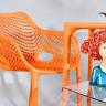 Кресло пластиковое Air XL оранжевый 570х600х810 мм