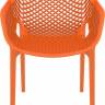 Кресло пластиковое Air XL оранжевый 570х600х810 мм
