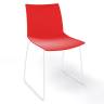Стул пластиковый Kanvas S красный 500х500х790 мм Стул пластиковый Kanvas S красный 500х500х790 мм