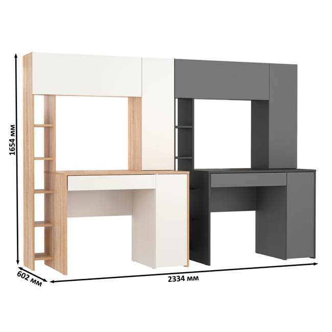 Компьютерные столы для двоих людей Комфорт 12.71 цвет дуб сонома/белый/антрацит/тёмно-серый