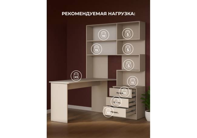 Эльброни левый кашемир