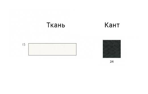 Зонт пляжный профессиональный Ø2.2 м Dali белый 15, кант 24 Ø2200 мм Зонт пляжный профессиональный Ø2.2 м Dali белый 15, кант 24 Ø2200 мм