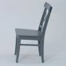 Стул Ингольф Ж, Серый