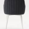 Стул Modern Grafit / White