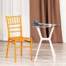 Стул CHAVARI (mod. 101) пластик, 40.5 х 49 х 88.5 см, Golden (Золотой)  (Комплект из 2 шт.) золото пластик