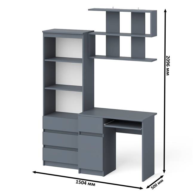 Рабочее место из стола компьютерного МС-1 левый со стеллажоми и настенной полкой Мори цвет графит