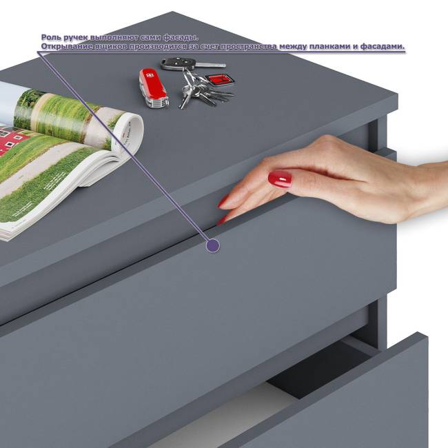 Пенал Мори 400 с угловым компьютерным столом МС-16 три ящика справа цвет графит