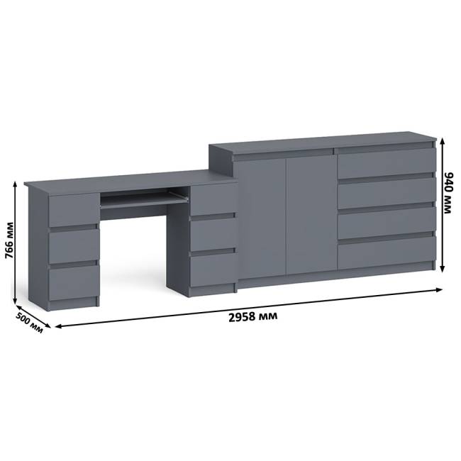 Компьютерный двухтумбовый стол с панелью для клавиатуры с тумбой-комодом 1600 Мори цвет графит
