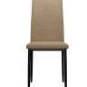 Стул DikLine 272 SB4 бежевый, ножки черные