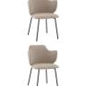 Стул Джиннет NEW велюр бежевый 2 шт.