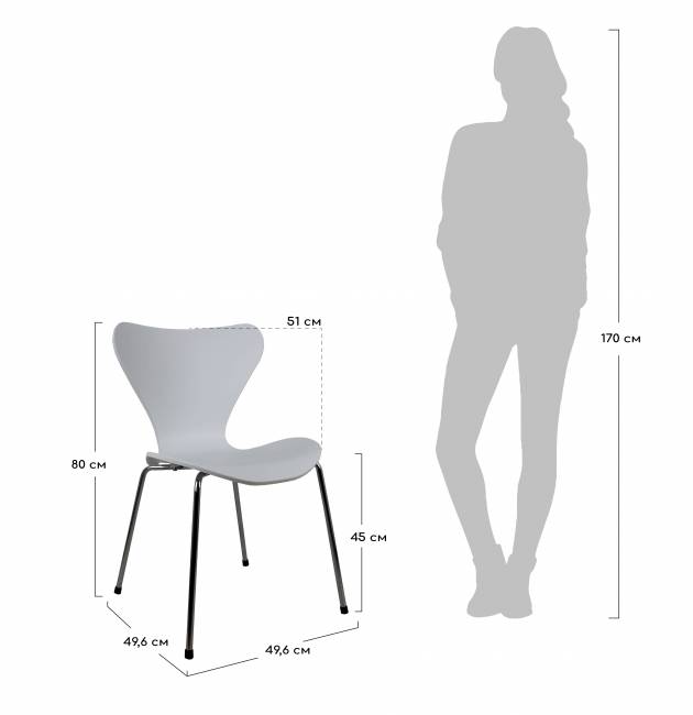 Стул Seven Style белый с хромированными ножками