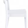 Стул пластиковый Tiffany белый 450х510х850 мм
