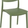 Стул пластиковый Lucy оливковый 450х530х820 мм