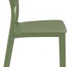 Стул пластиковый Lucy оливковый 450х530х820 мм