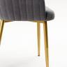 Стул Modern Gray / Gold