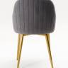 Стул Modern Gray / Gold