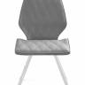 Стул DikLine 242M B22 GREY/ ножки белые