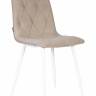 Стул обеденный DOBRIN CHILLY ROMBO, Капучино Simple 05, основание белый