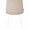 Стул обеденный DOBRIN CHILLY ROMBO, Капучино Simple 05, основание белый