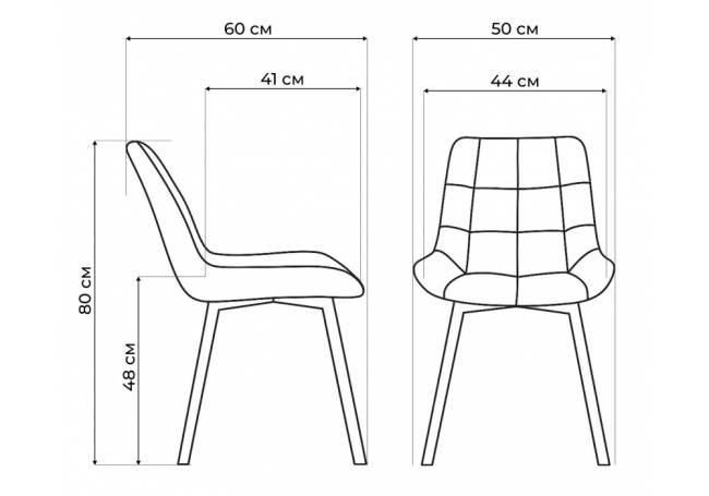 Стронг вращающийся темно-серый велютто 32 / черный каркас
