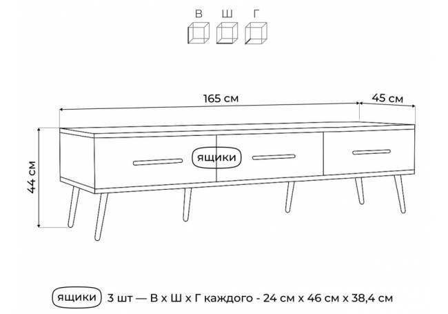 Орсиэль шиншилла серая