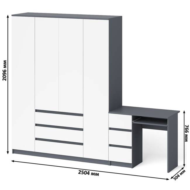 Стол компьютерный однотумбовый левый со шкафом МШ1600 Мори цвет графит/белый