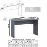 Письменный стол Мори с широким комодом на 6-ть ящиков цвет графит/белый