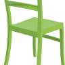 Стул пластиковый Tiffany зеленый 450х510х850 мм