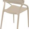 Кресло пластиковое Sunset бежевый 540х560х820 мм