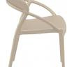 Кресло пластиковое Sunset бежевый 540х560х820 мм